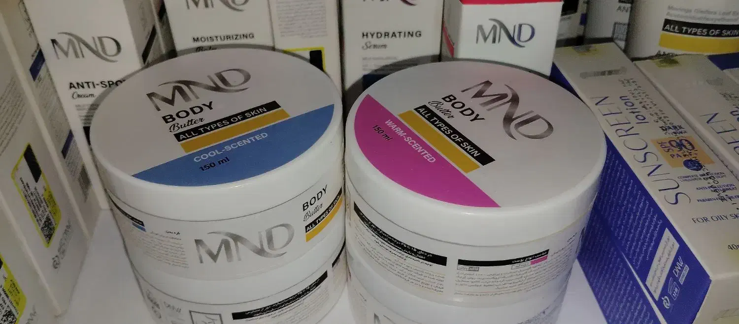 آرایشی و بهداشتی|آرایشی، بهداشتی، درمانی|سرخه, |دیوار