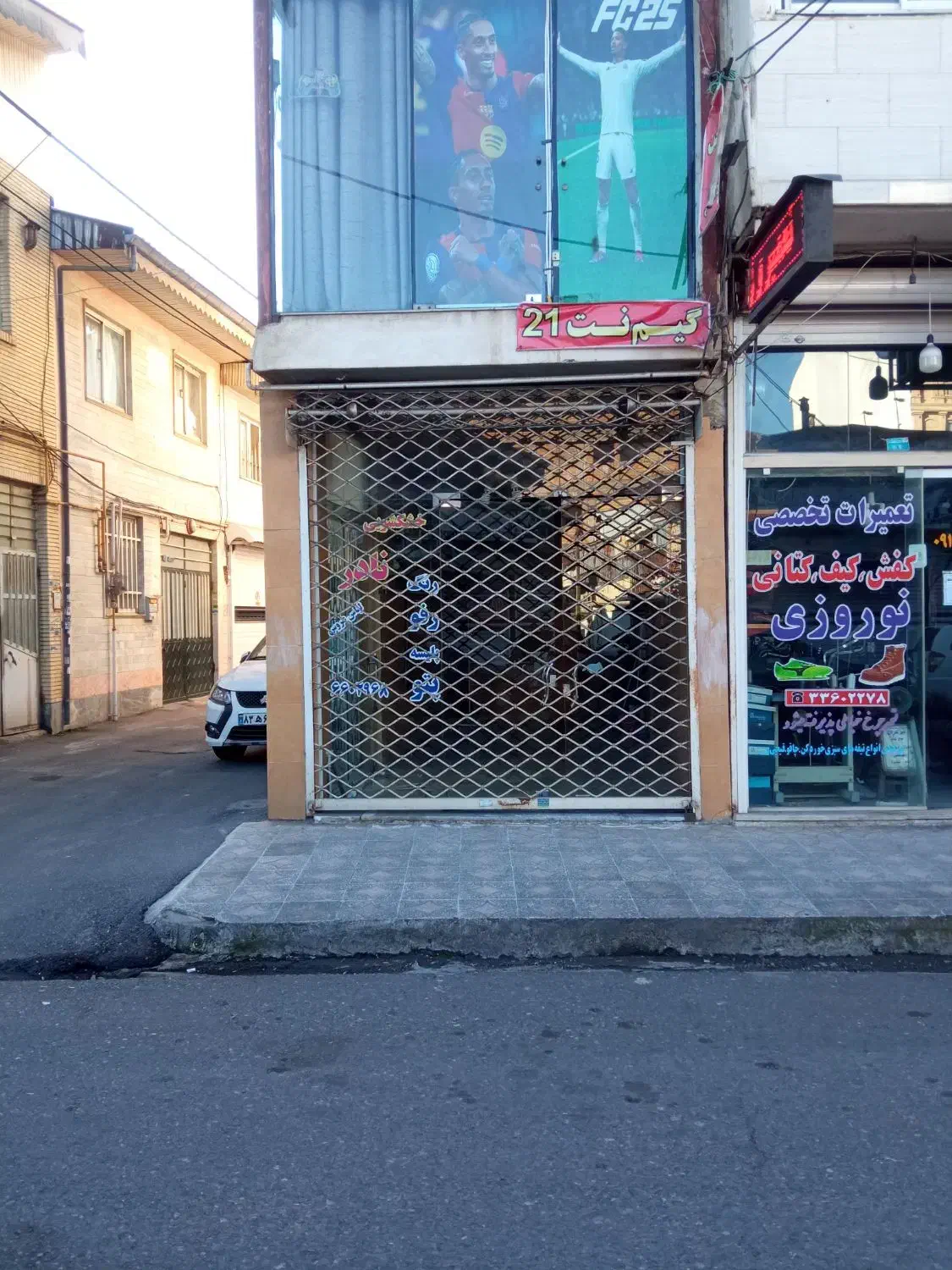 اجاره مغازه ۲۵ متری منظریه ولیعصر|اجارهٔ مغازه و غرفه|رشت, منظریه|دیوار