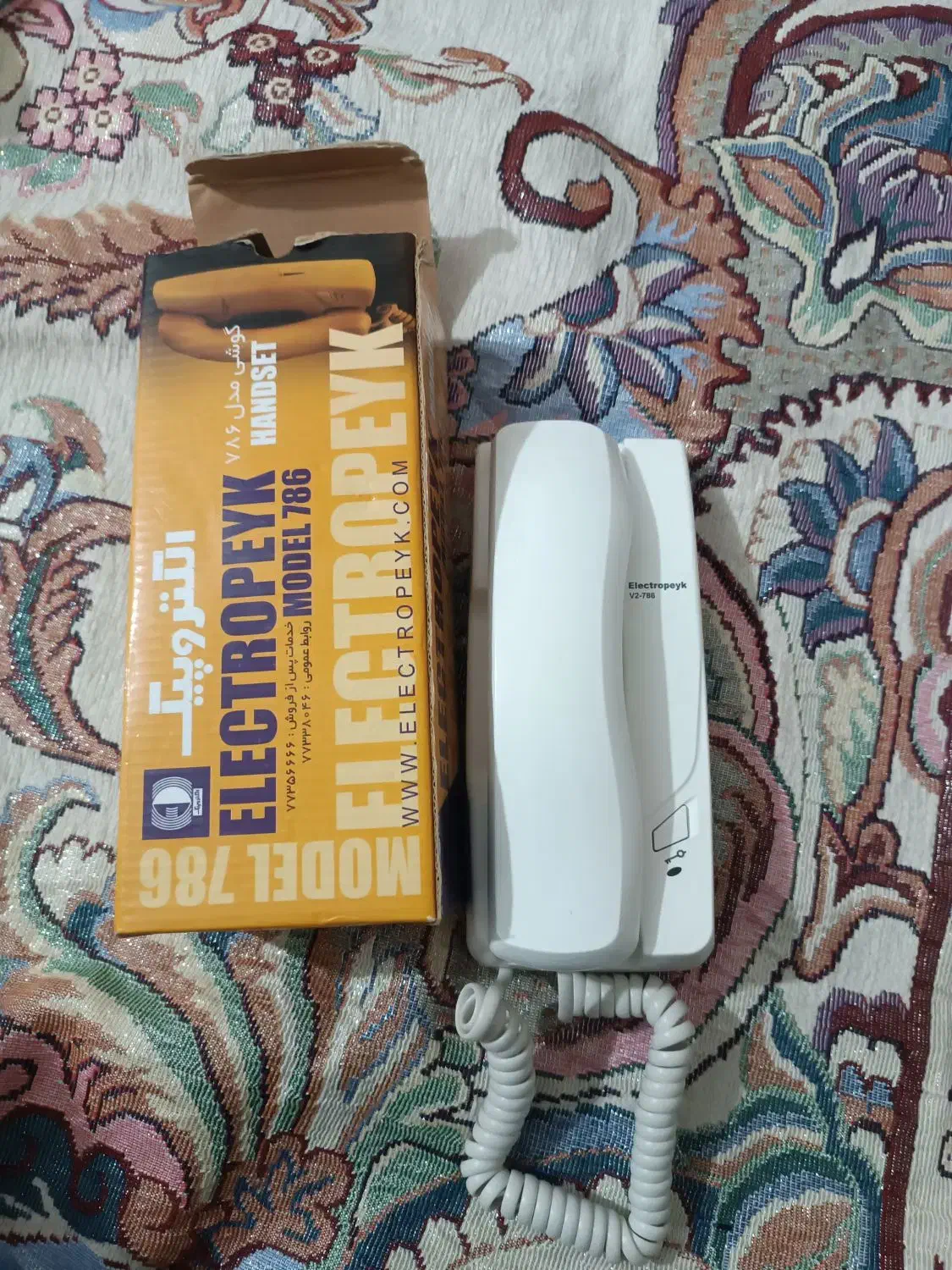 ب  ا یر ا د|تلفن رومیزی|سنندج, |دیوار