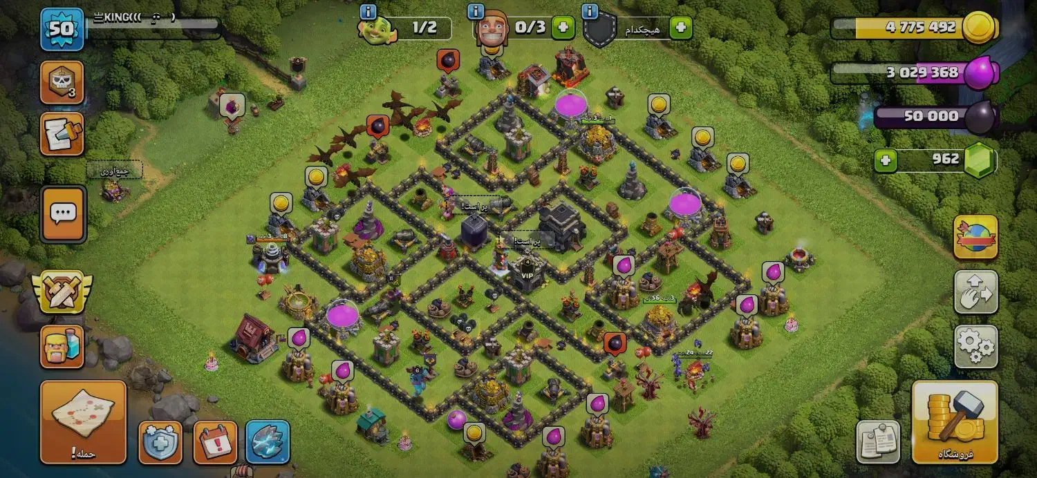 اکانت کلش|کنسول، بازی ویدئویی و آنلاین|اصفهان, محله سفلی|دیوار