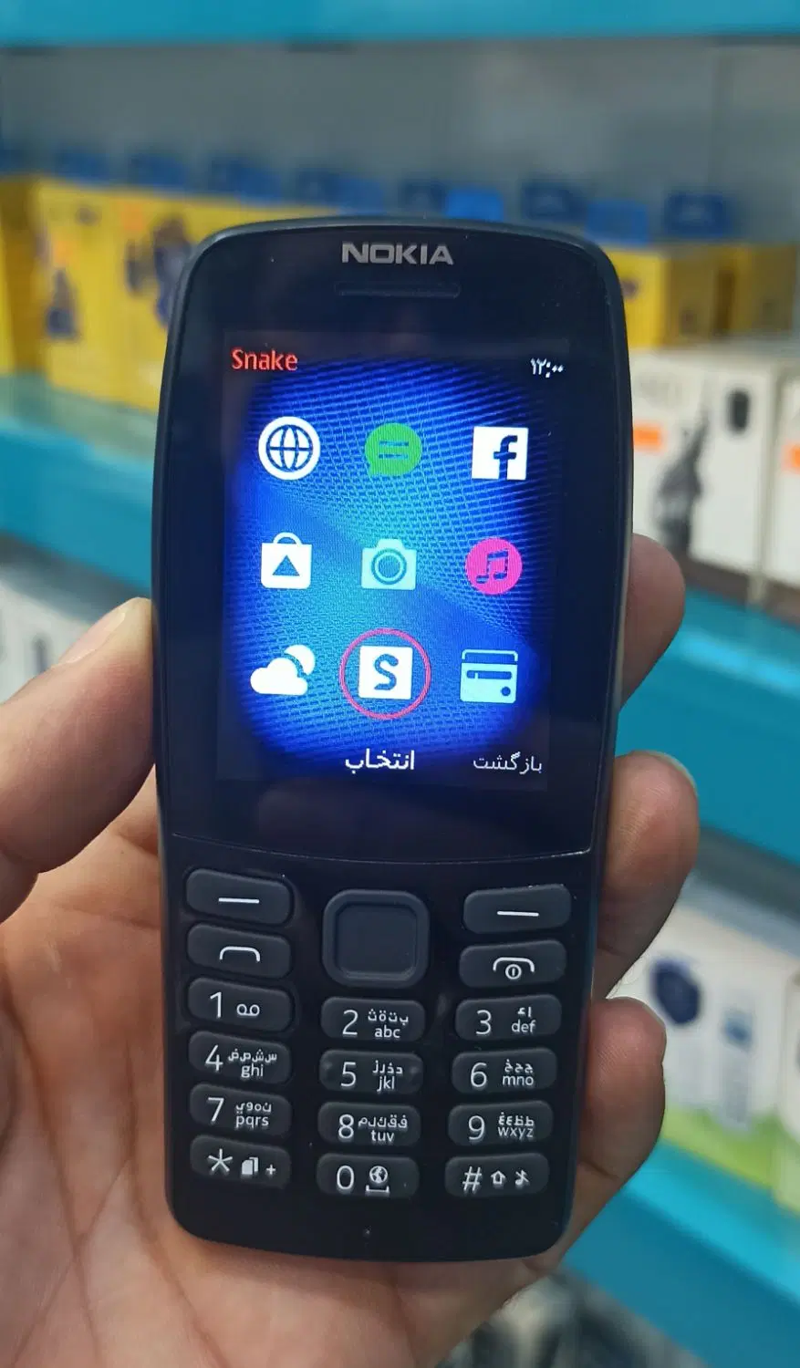 Nokia 210|موبایل|جهرم, |دیوار