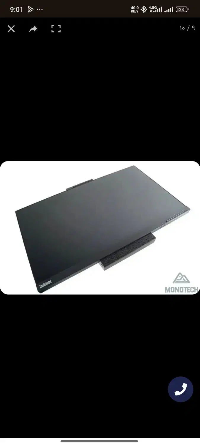 آلین وان لنوو|رایانه رومیزی|بوشهر, |دیوار