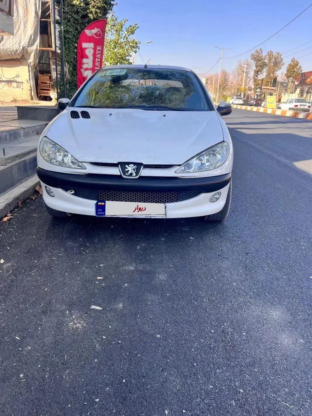 ۲۰۶sd مدل ۹۰ عروسک|خودرو سواری و وانت|کوهسار (البرز), |دیوار