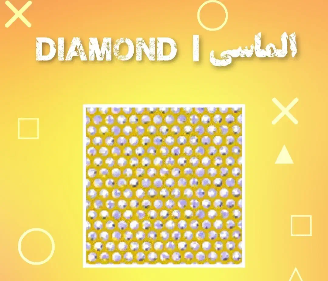 گلد و دایمند با لجند کردن رنک مولتی وبتل در کالاف|کنسول، بازی ویدئویی و آنلاین|ساوه, |دیوار