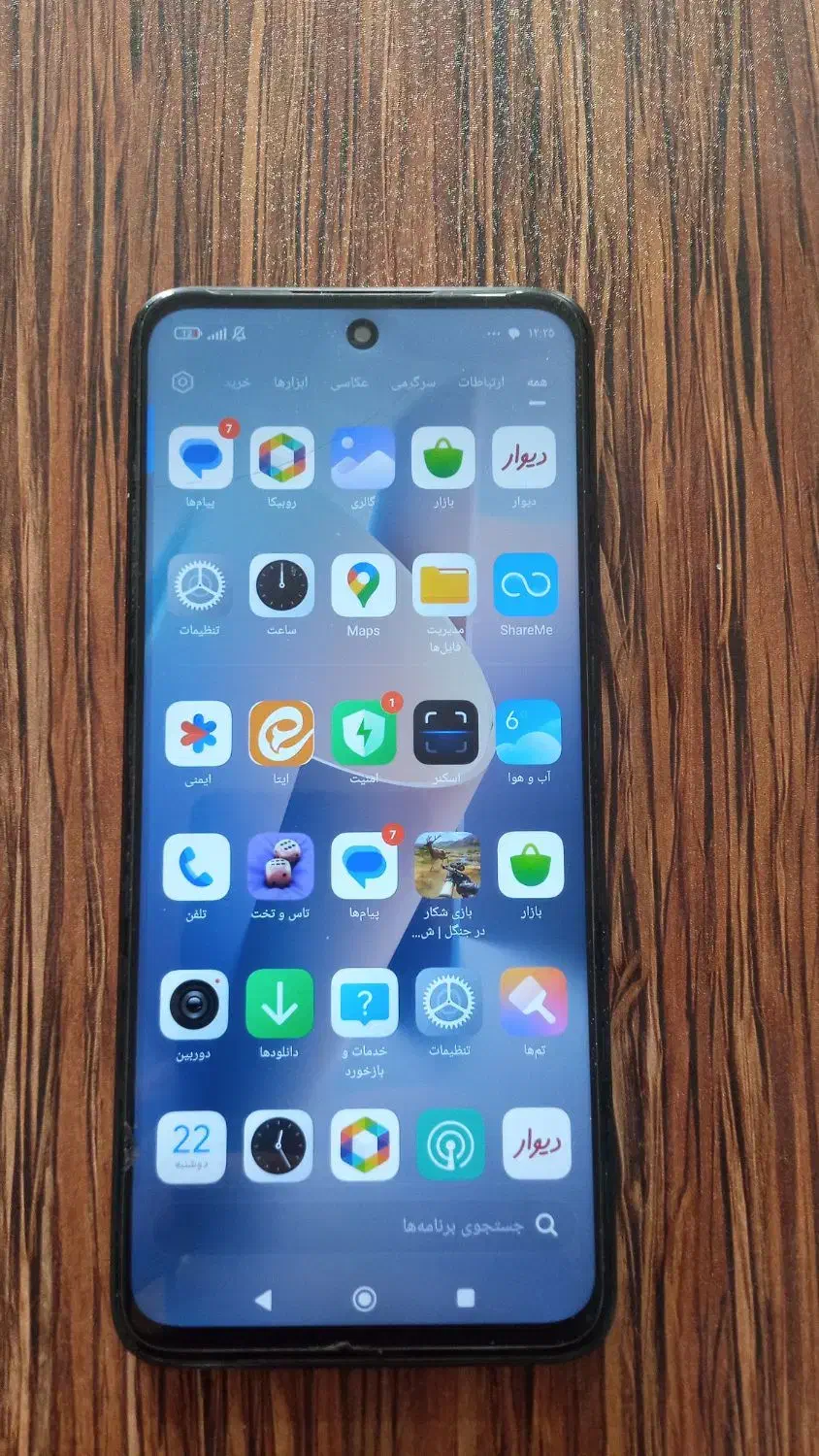 ردمی‌ 12|موبایل|کرمانشاه, |دیوار