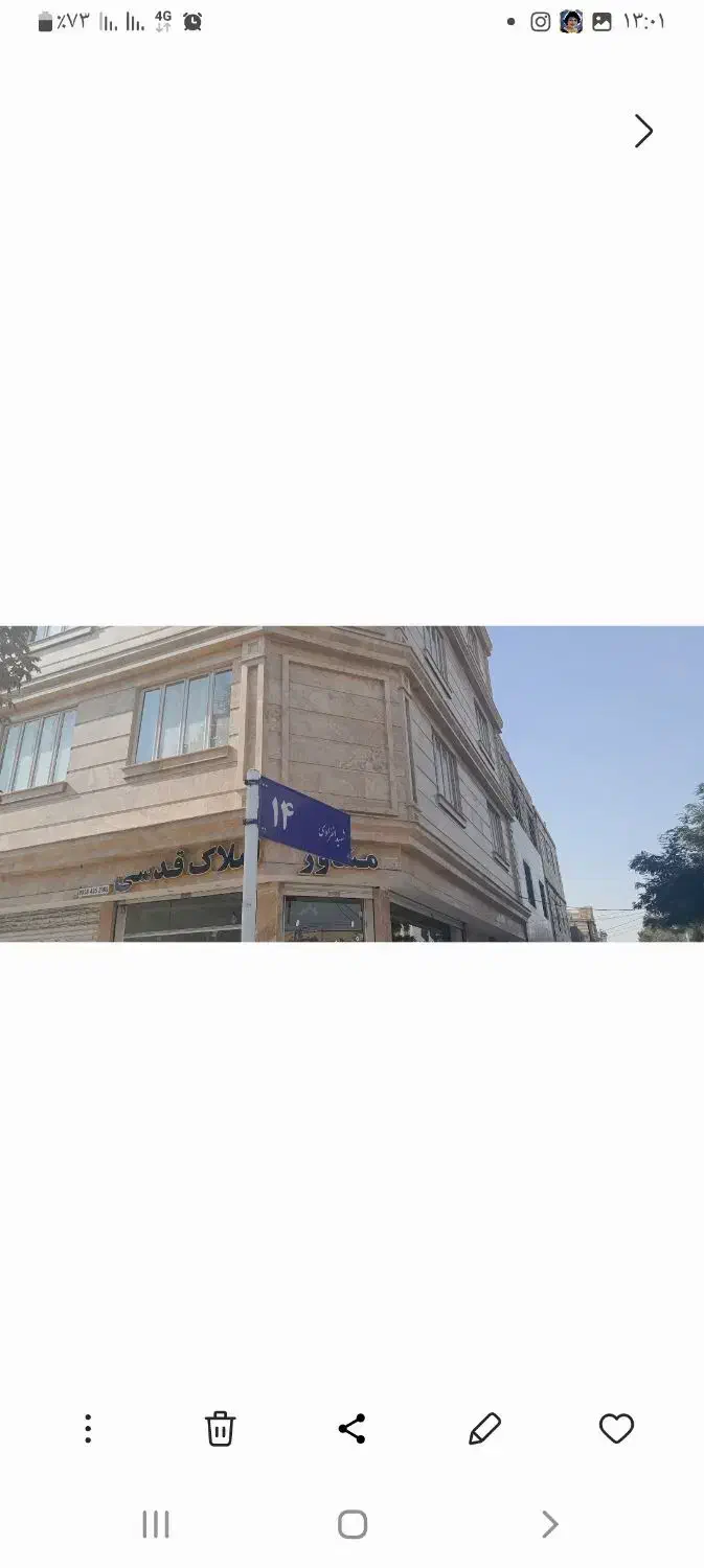 رهن واجاره واحد ۱۴۰متری|اجارهٔ آپارتمان|مشهد, شهرک مطهری|دیوار