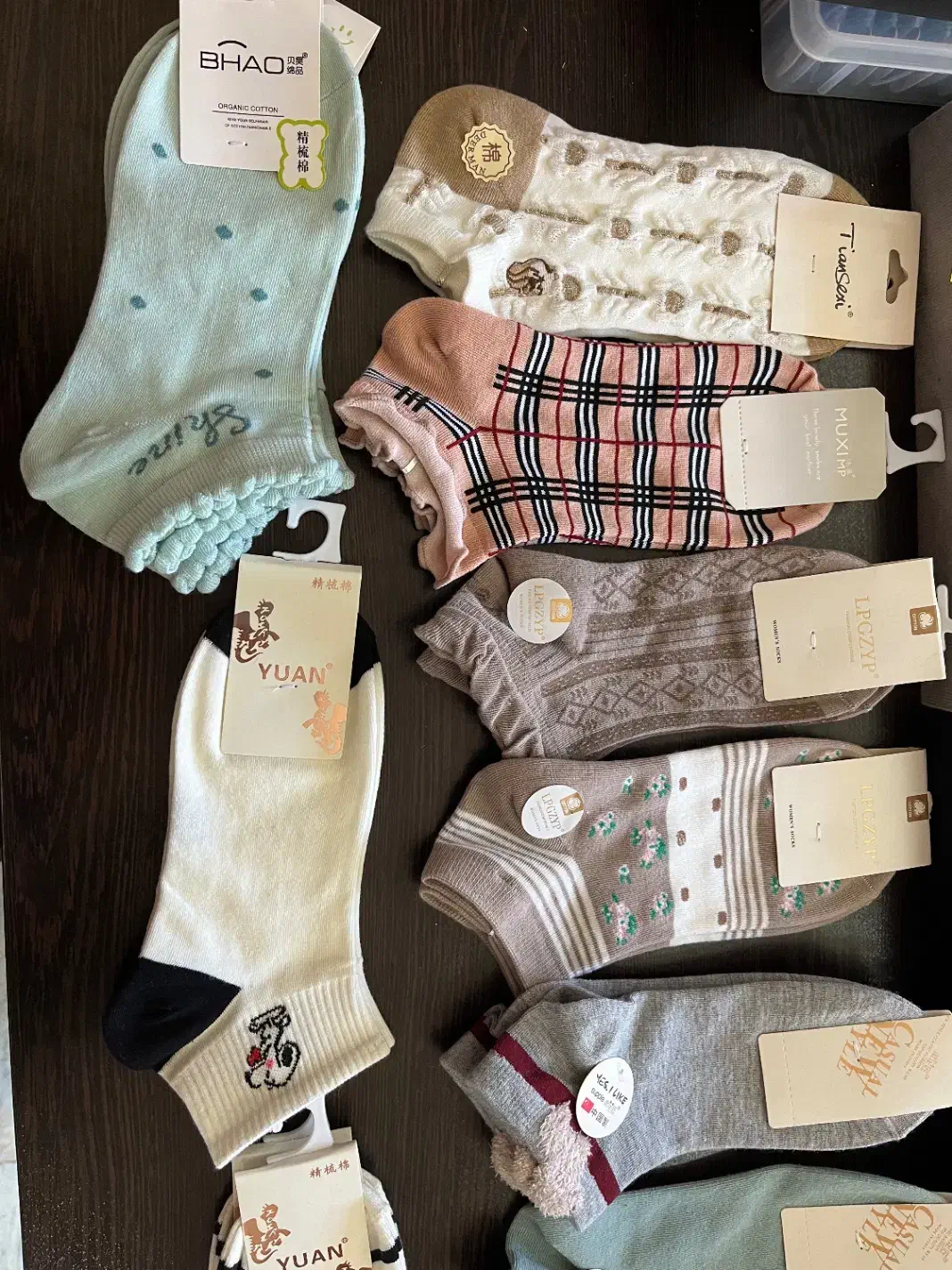 جوراب|لباس|اردبیل, |دیوار