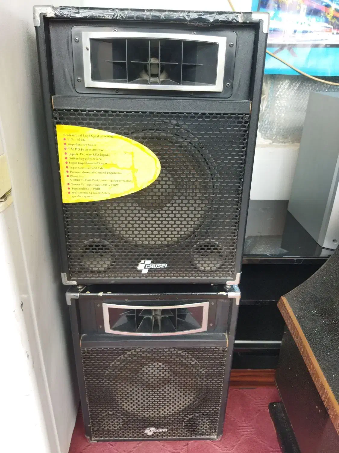 باند مجالس و مناسب باشگاه و منزل و ...|سیستم صوتی خانگی|گنبد کاووس, |دیوار