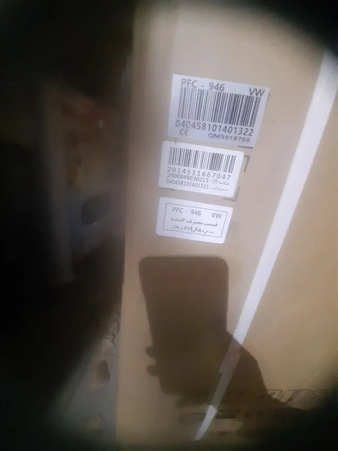 لباسشویی کندی ۹ کیلویی سفید|ماشین لباسشویی و خشک‌کن لباس|کرمانشاه, |دیوار