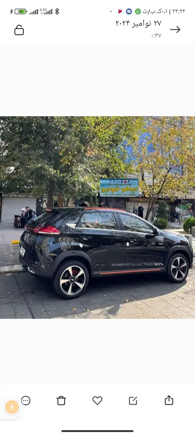 x33 کراس|خودرو سواری و وانت|خرم‌آباد, |دیوار