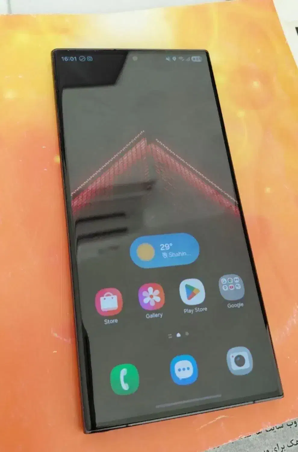 s23 اولترا|موبایل|نجفآباد, ویلاشهر|دیوار