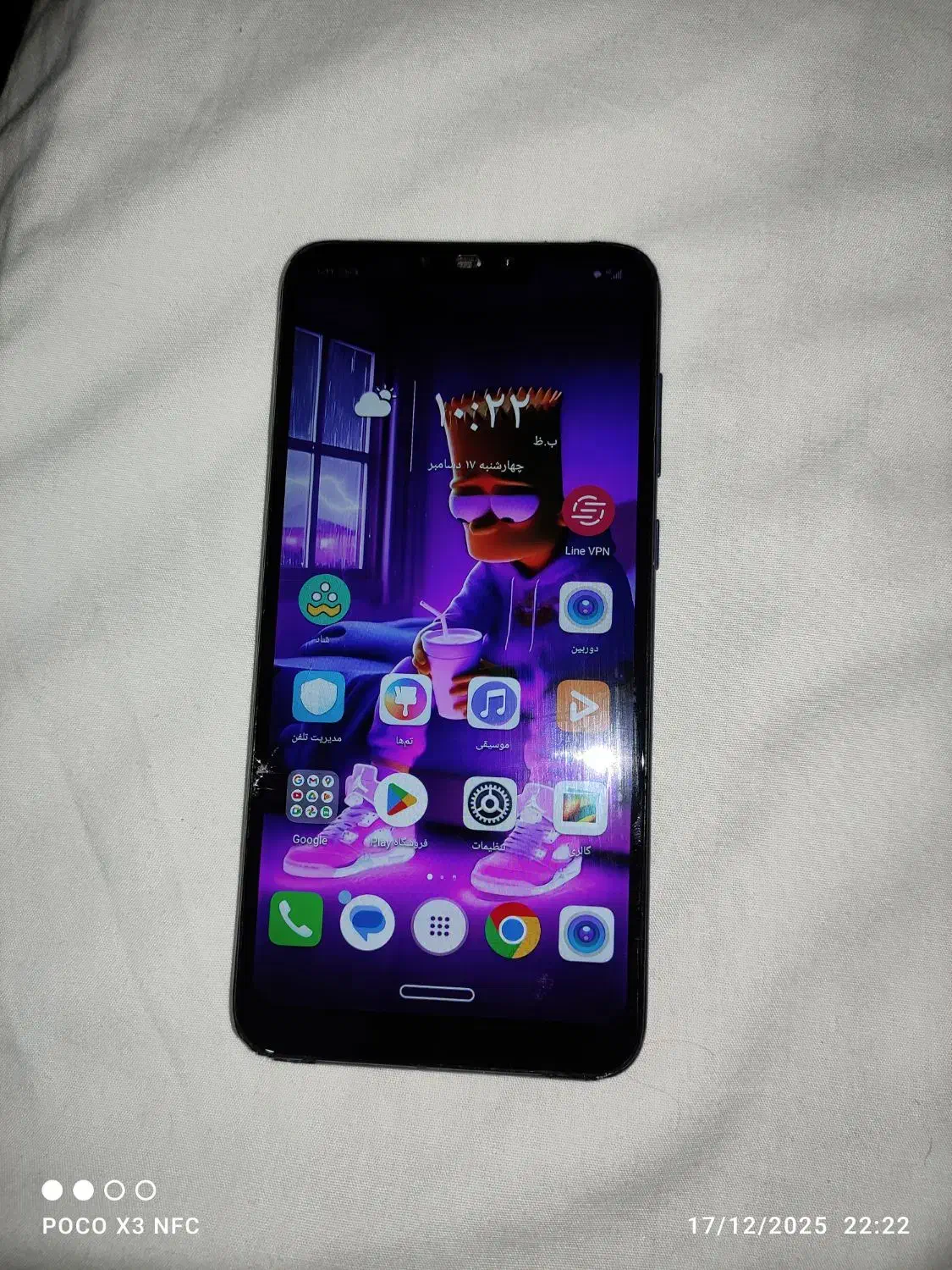 گوشی هونور8c|موبایل|نسیم‌شهر, |دیوار