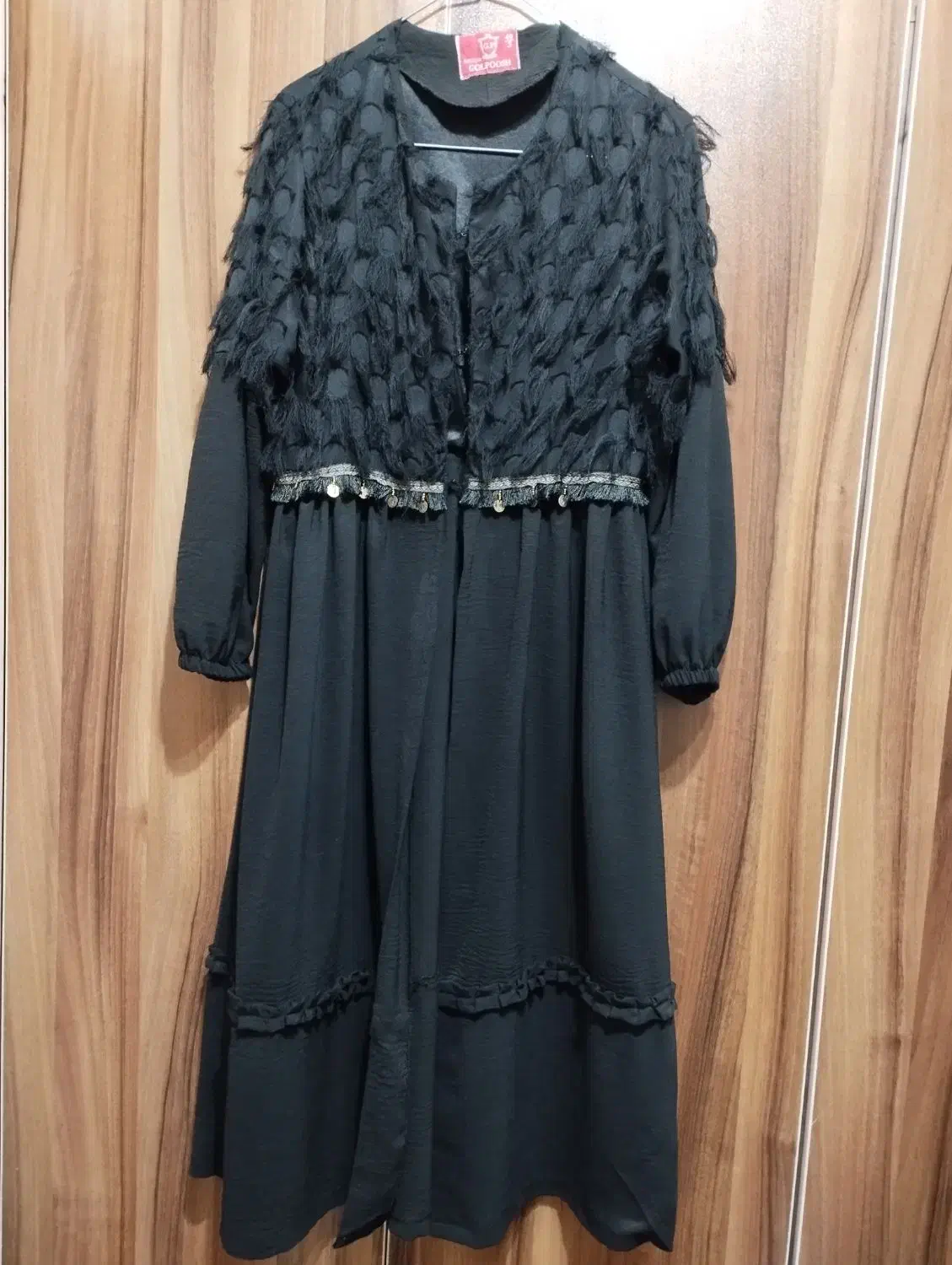 مانتو|لباس|خسروشاه, |دیوار