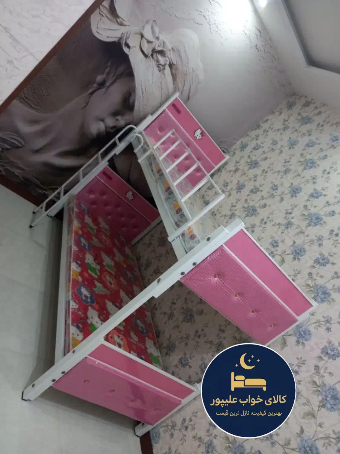 تختخواب ۲دوطبقه(جداشونده)|تخت و سرویس خواب|مشهد, طلاب|دیوار