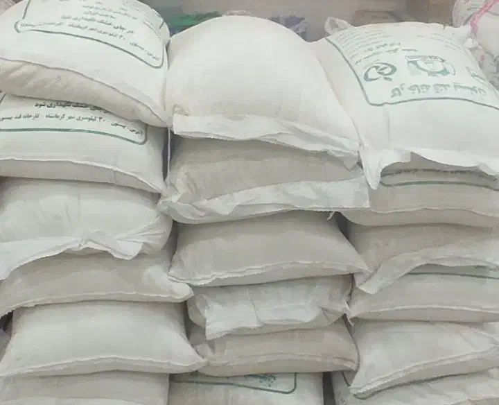 پخش شکر عمده به قیمت ۴۲۰۰۰|عمده‌فروشی|تهران, مولوی|دیوار