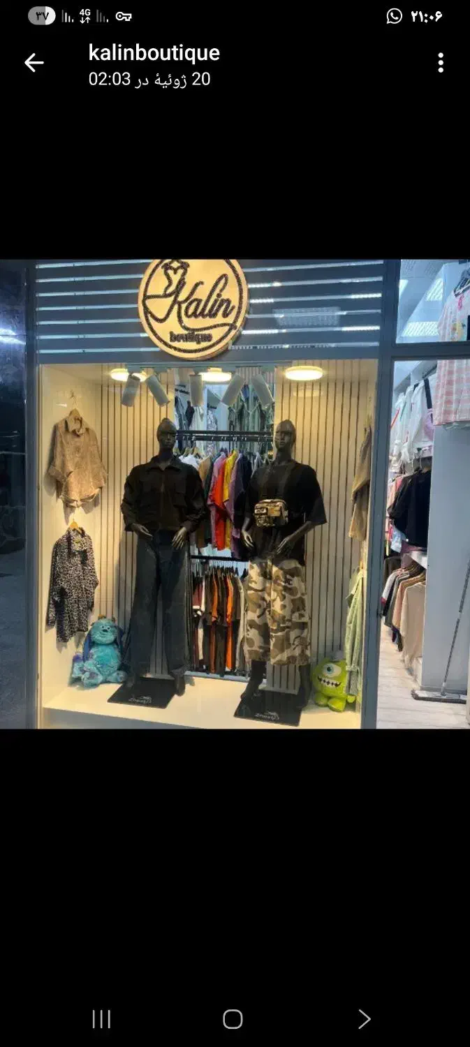 مغازه در‌پاساژ‌الماس‌شهر‌شریعتی|فروش مغازه و غرفه|اردبیل, |دیوار