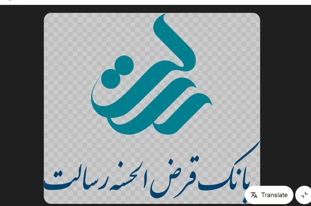 فروش امتیاز بانک رسالت|خدمات مالی، حسابداری، بیمه|میاندوآب, |دیوار