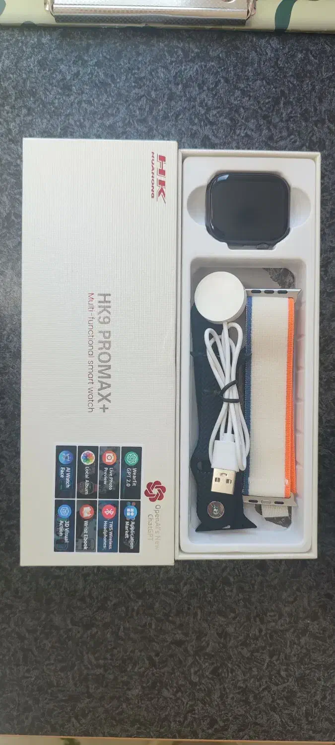 ساعت|ساعت|اصفهان, کوی شهید کشوری|دیوار