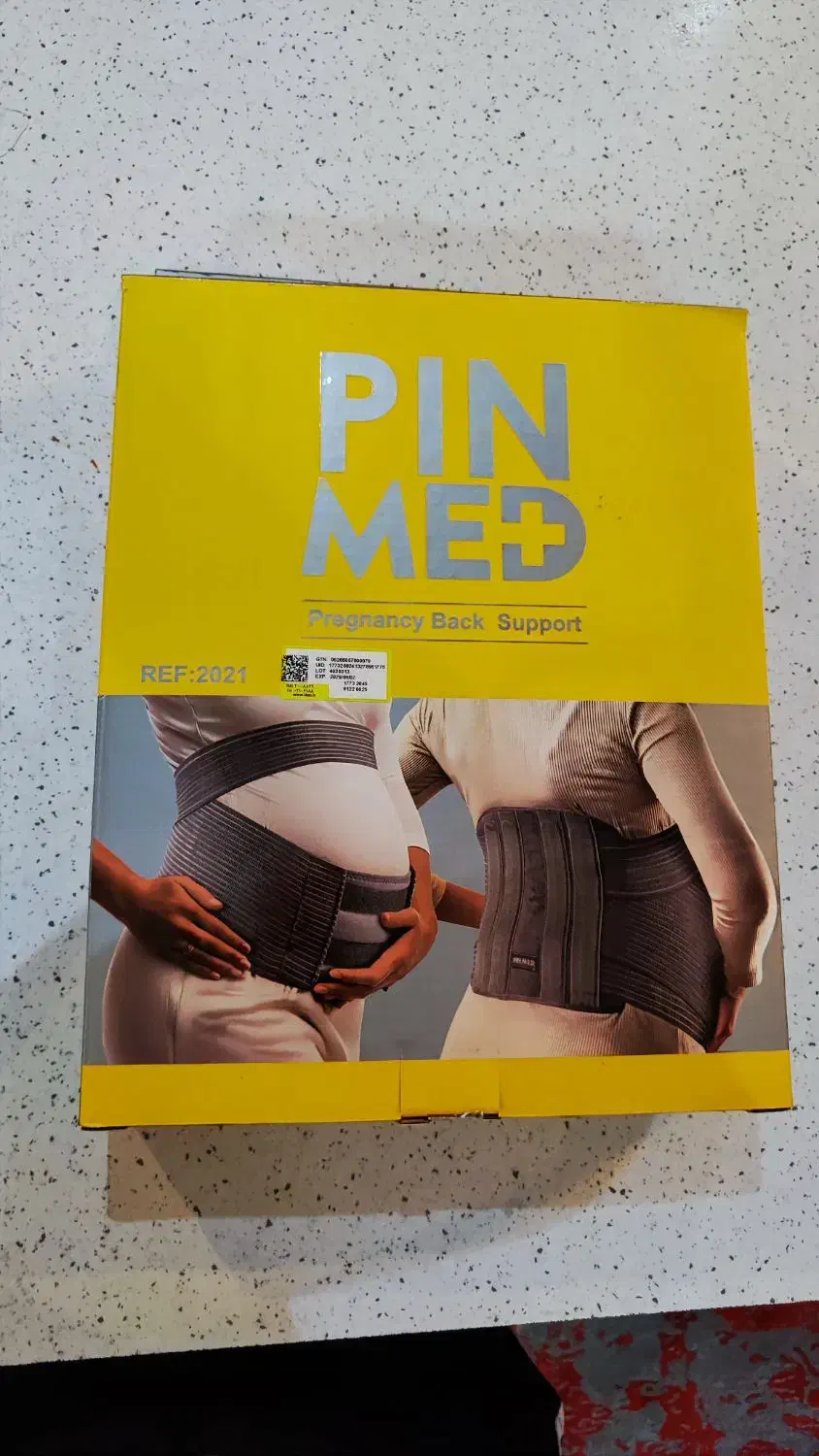 کمربند بارداری سایز ایکس لارج با جعبه|کیف، کفش، کمربند|تهران, بنیهاشم|دیوار