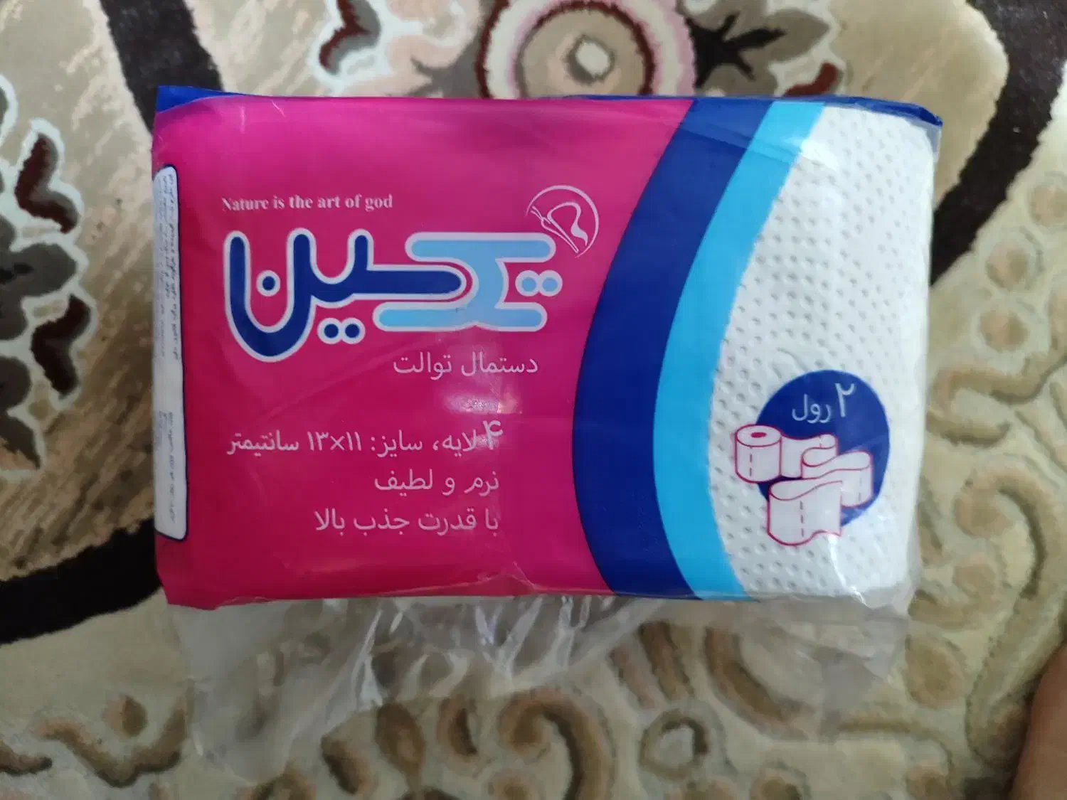 ۳۰ عدد رول|لوازم سرویس بهداشتی|اهواز, بهارستان|دیوار
