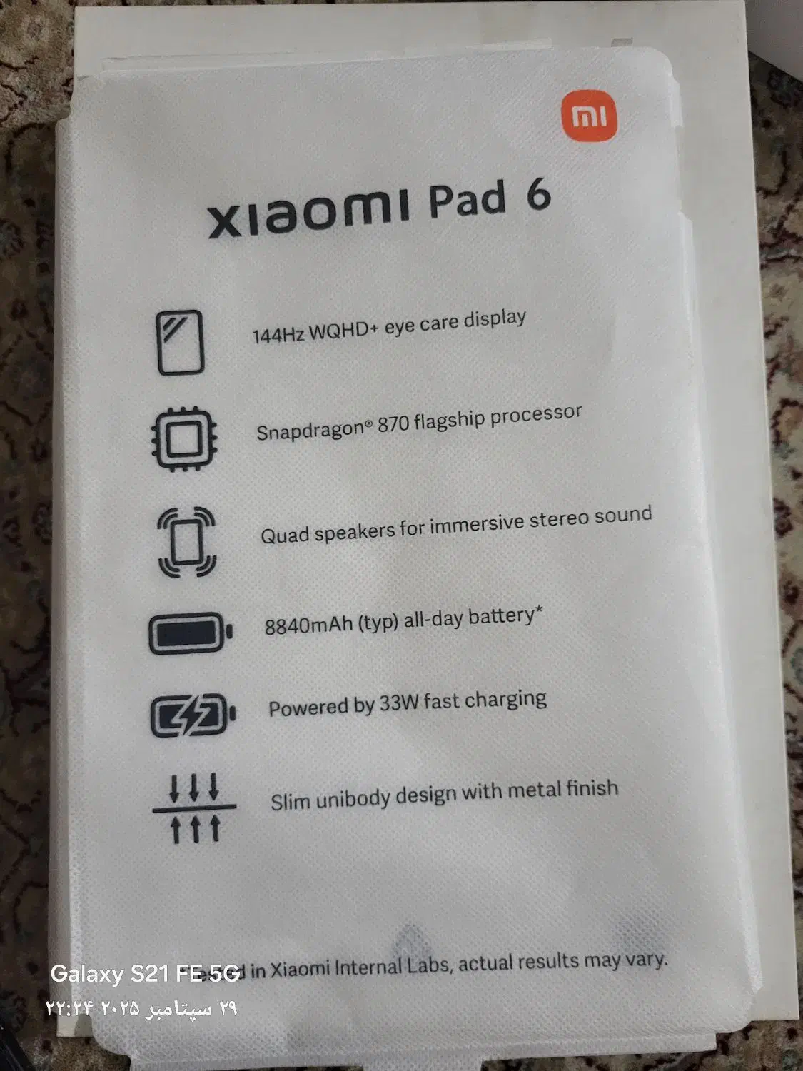 تبلت پید۶|تبلت|آبادان, |دیوار