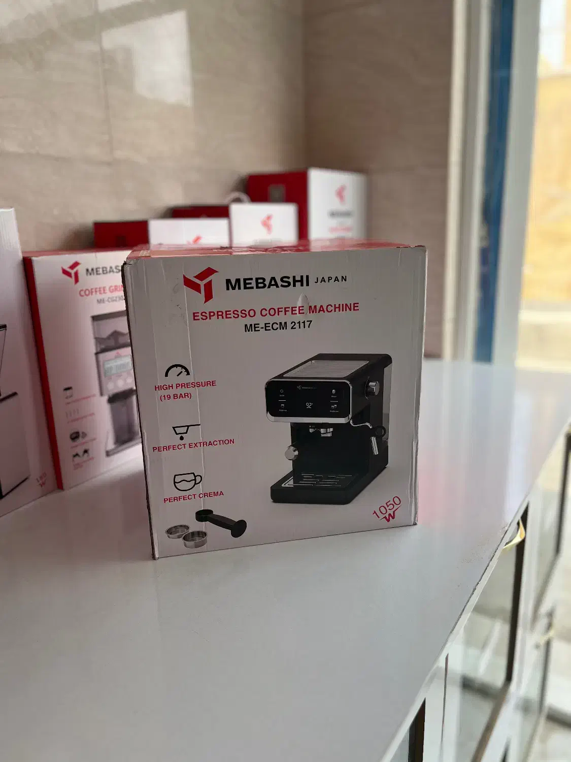 اسپرسو ساز مباشی ۲۱۱۷|سماور، چای‌ساز، قهوه‌ساز|بندر گناوه, |دیوار