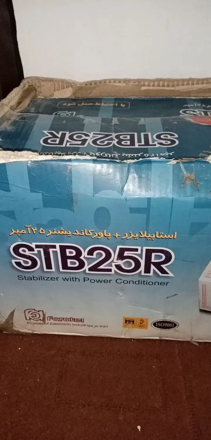 ترانس برق|قطعات و لوازم جانبی رایانه|قم, علی آباد سعدگان|دیوار