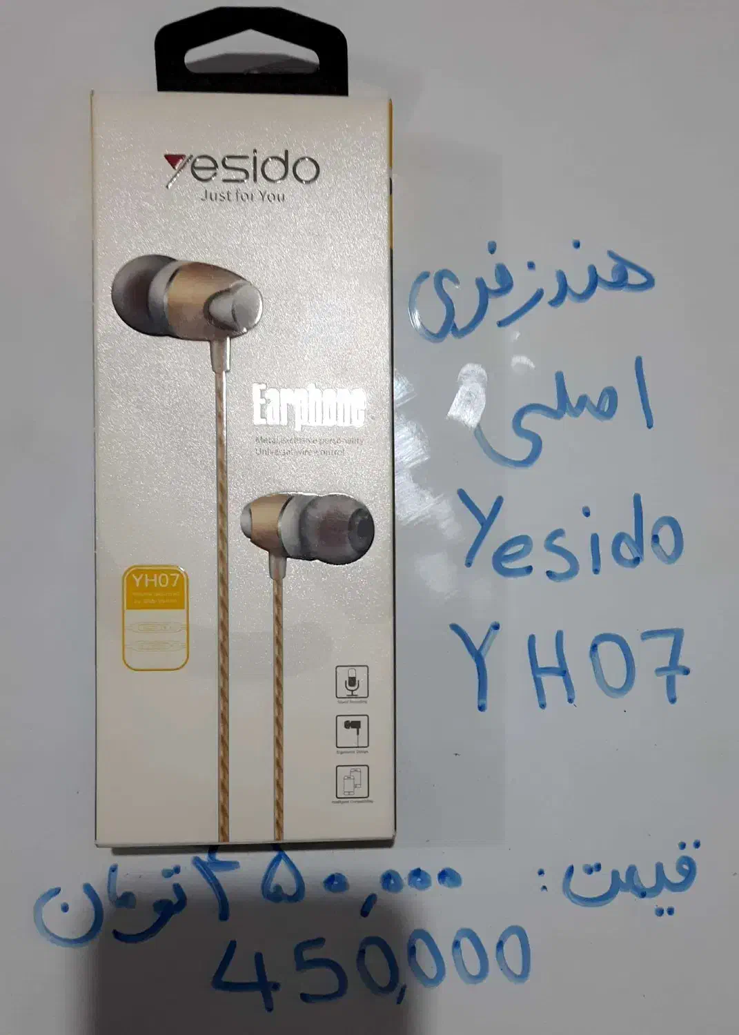 پاوربانک.چراغ قوه. هندزفری.FM play|لوازم جانبی موبایل و تبلت|شهریار, شهریار|دیوار