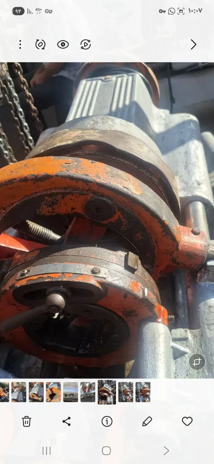 حدیده برقی ۳ اینچ نقد اقساط،به شرط|ابزارآلات|تهران, پارک شهر|دیوار