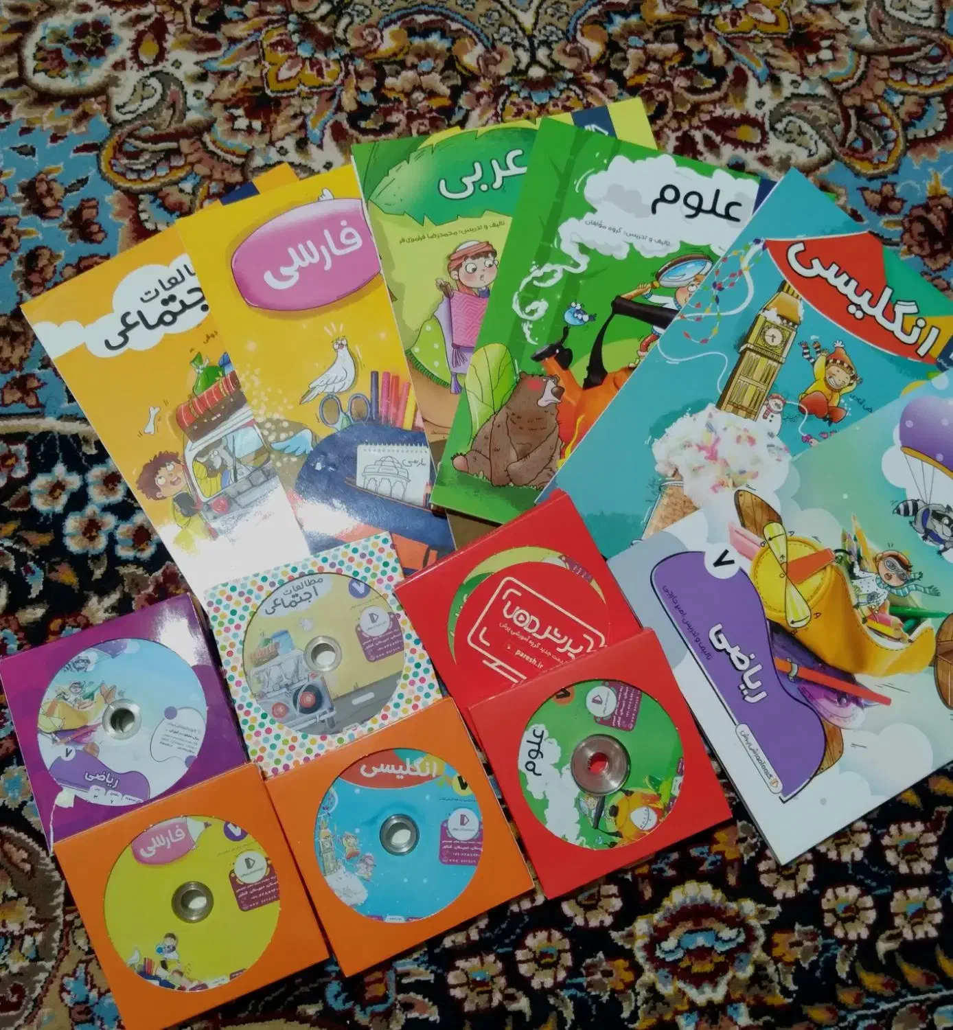 بسته معلم خصوصی پرش پایه هفتم|کتاب و مجله آموزشی|بندرعباس, |دیوار