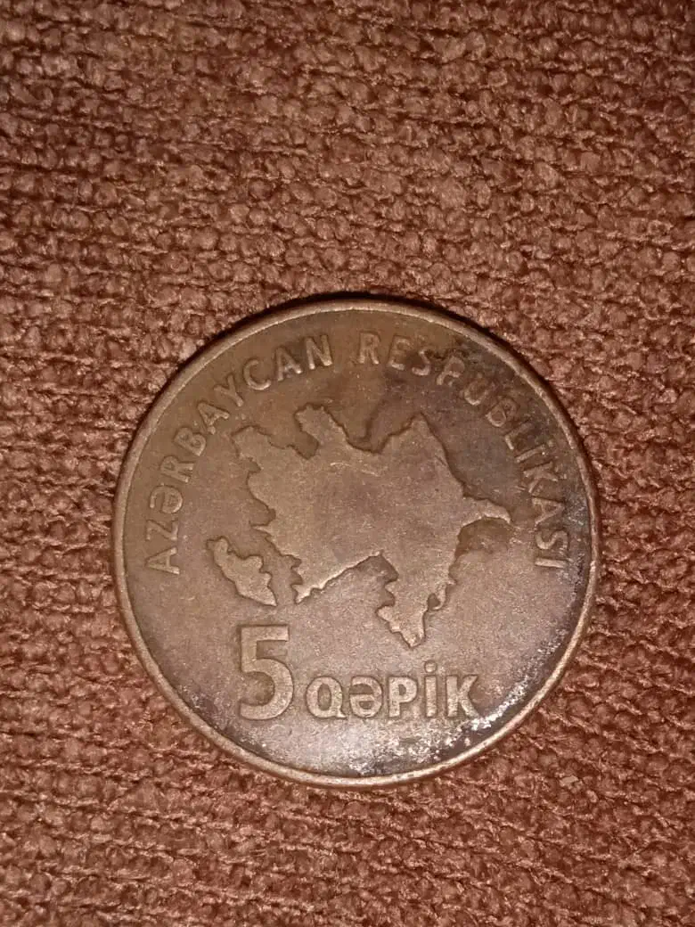 سکه اسکناس|کلکسیون سکه، تمبر، اسکناس|ارومیه, |دیوار