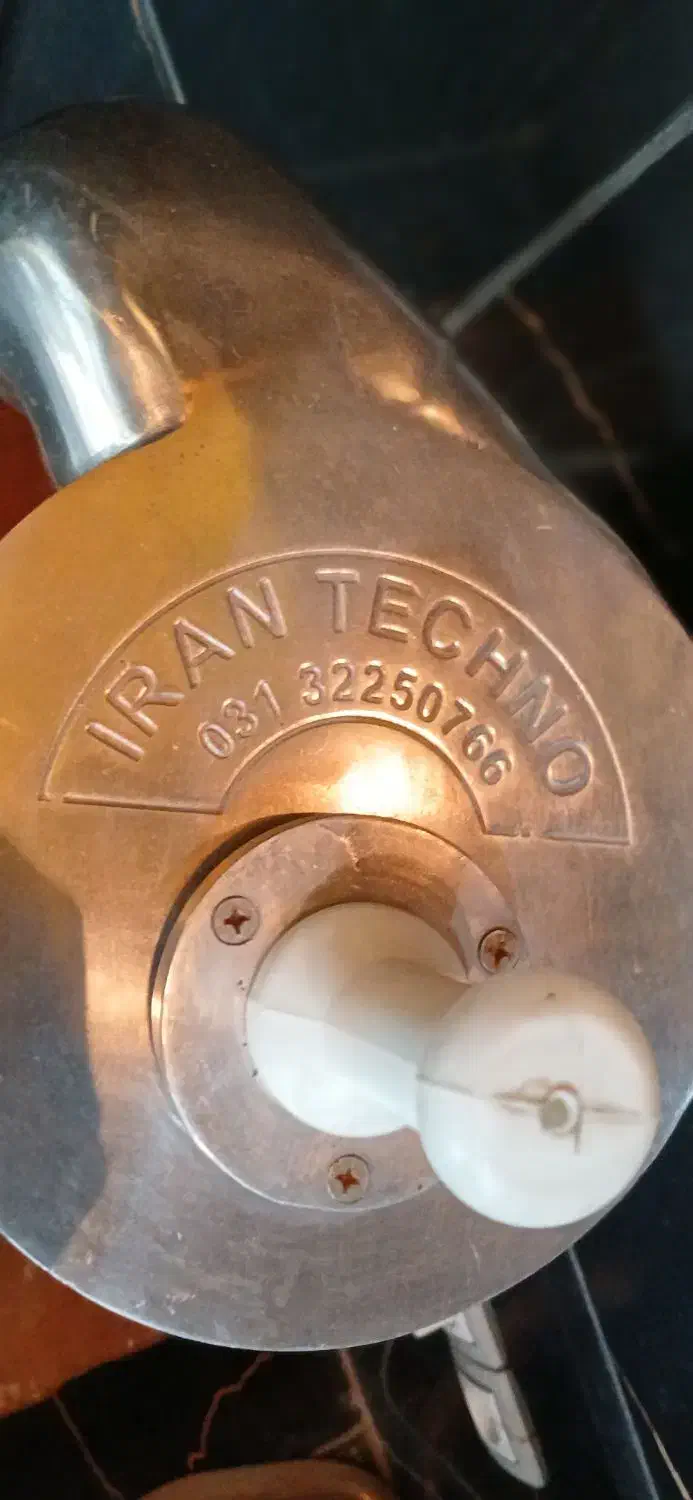 آب هویج گیری صنعتی|آبمیوه‌گیر و آب‌مرکبات‌گیر|سنندج, |دیوار