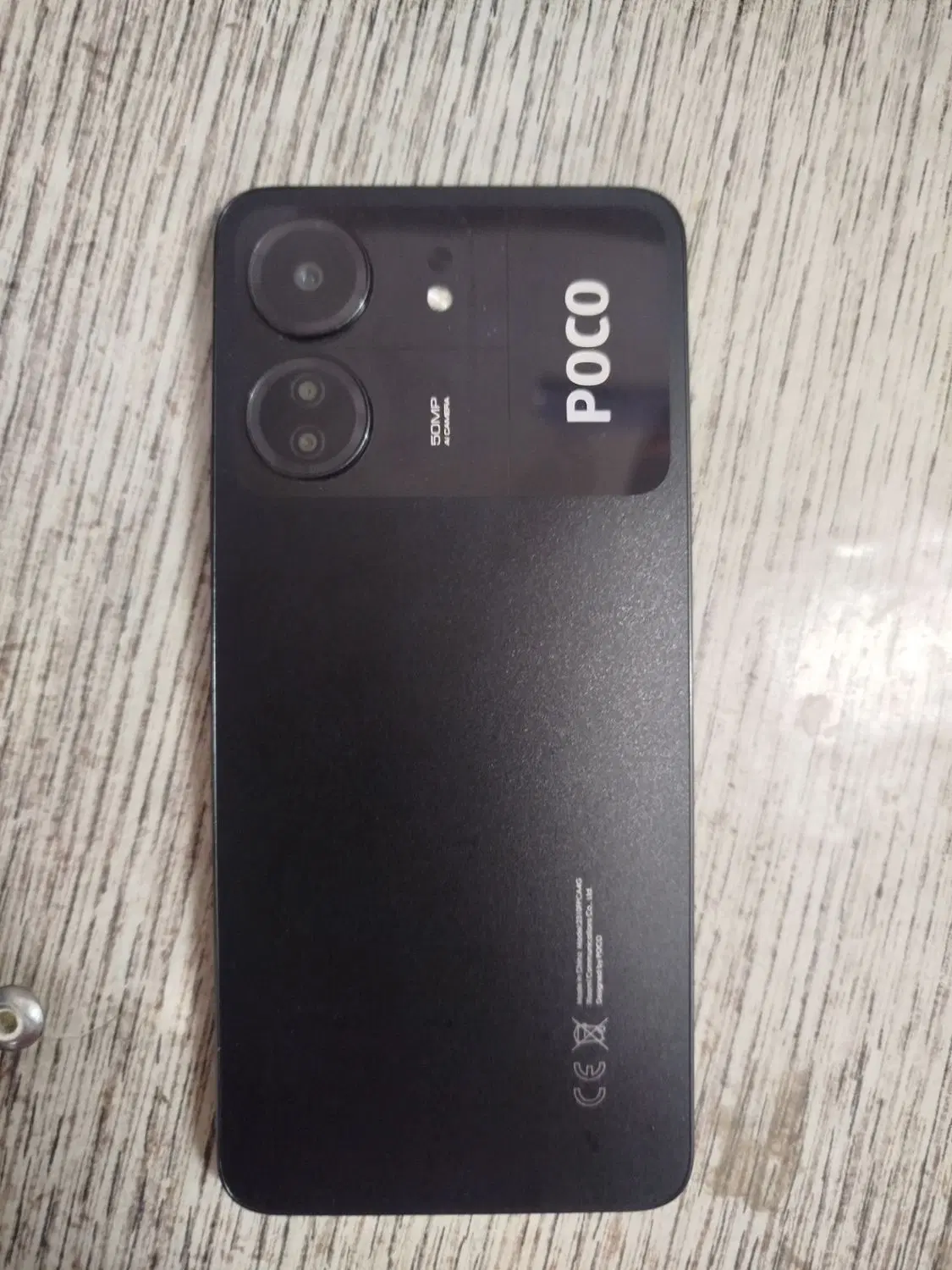 موبایل Poco C65|موبایل|مشهد, امیر|دیوار