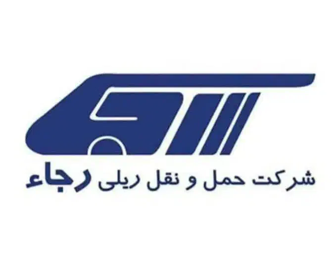 صدور انواع بلیط قطار هواپیما اتوبوس 24|تور و چارتر|بندرعباس, |دیوار