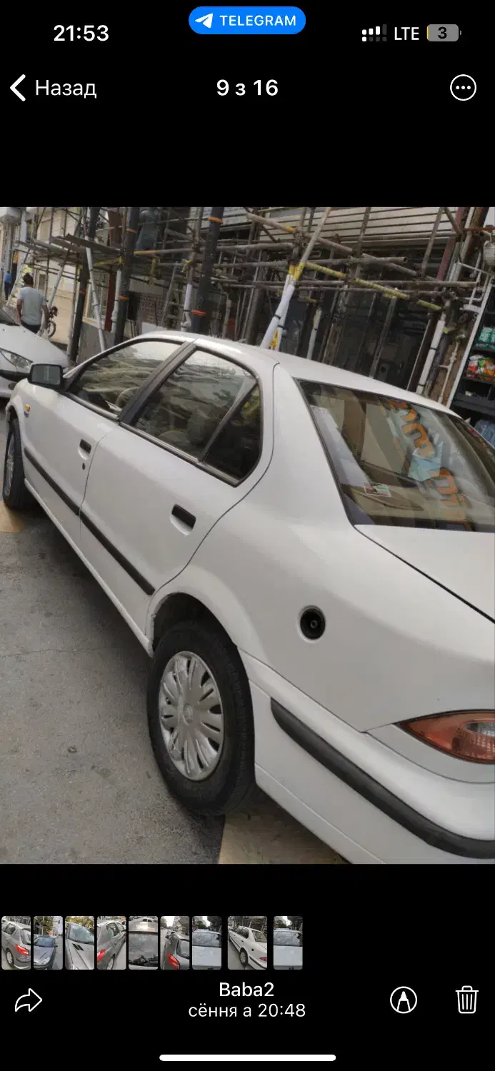 سمند ef7 دوگانه مدل ۹۴|خودرو سواری و وانت|مشهد, سجاد شهر|دیوار