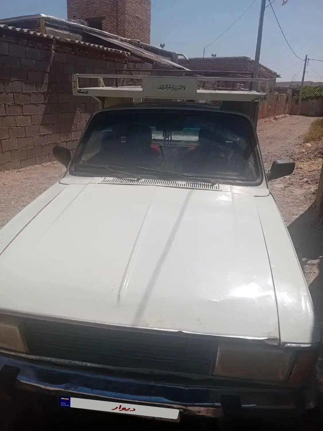 فروش پیکان وانت|خودرو سواری و وانت|تربت جام, فاز ۲ فرهنگیان|دیوار