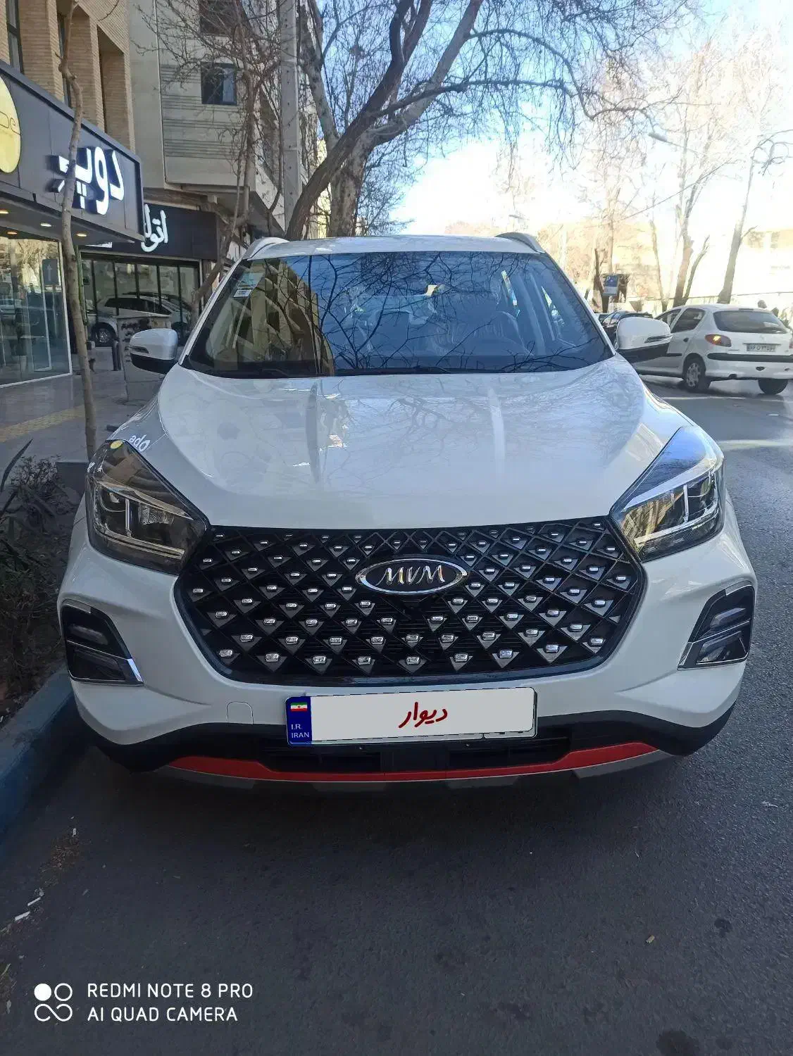 ایکس ۵۵ پرو /  مدل ۱۴۰۴/ با ۶۰ میلیون جهاز|خودرو سواری و وانت|اصفهان, حسین‌آباد|دیوار