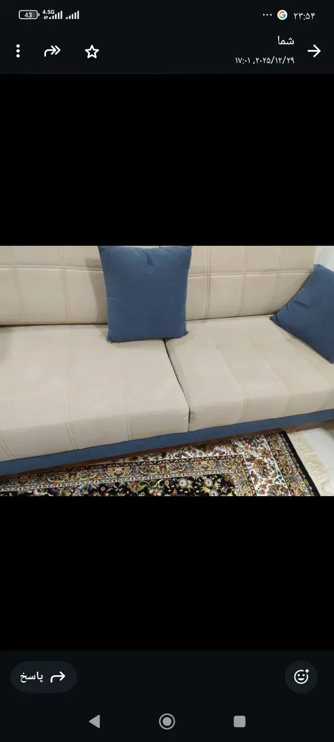 مبل راحتی ال|مبلمان خانگی و میز عسلی|آبدانان, |دیوار