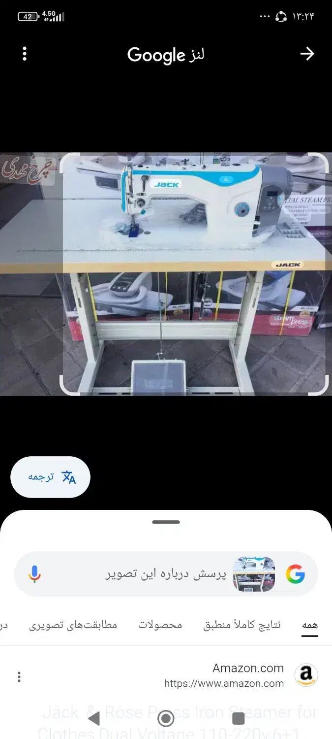 null