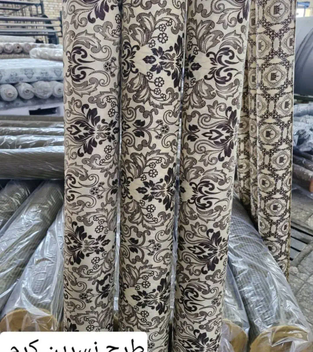 زیر سفره ضدآب|سفره، حوله، دستمال آشپزخانه|سنندج, |دیوار