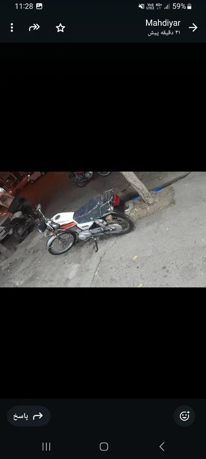 موتور سیکلت 87 در حد|موتورسیکلت|الیگودرز, |دیوار