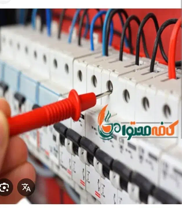 سیم کشی ساختمانی|خدمات پیشه و مهارت|ساوه, |دیوار