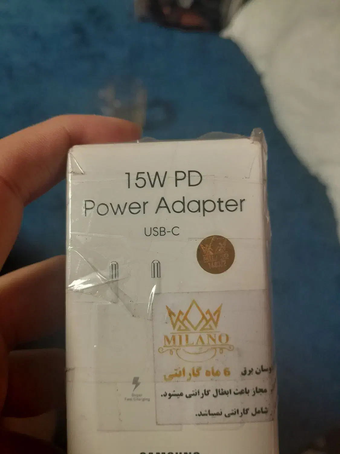 کله گی شارژر|لوازم جانبی موبایل و تبلت|ورامین, ورامین|دیوار