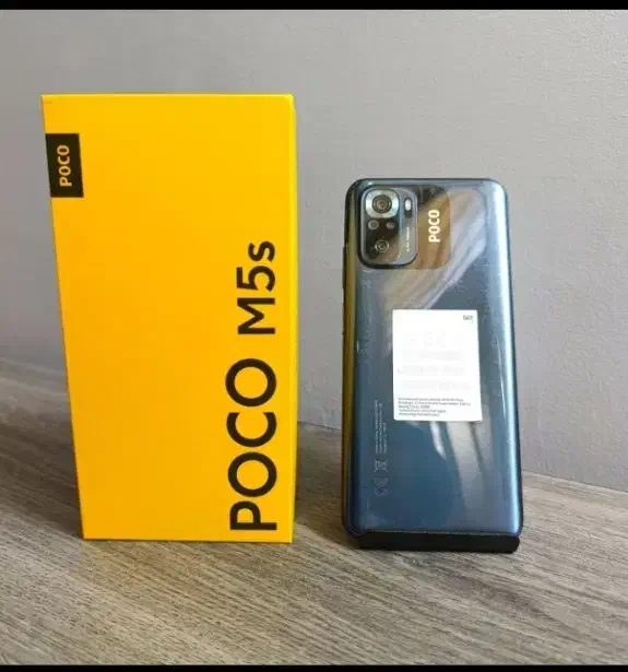 گوشی شیایومی ms5|موبایل|هیرمند, |دیوار