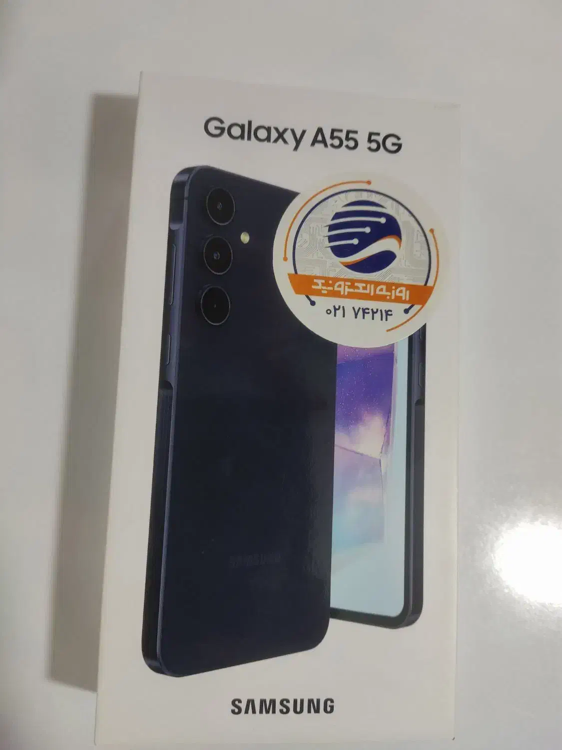 گوشی سامسونگ A55 نو 5G|موبایل|هشتگرد, هشتگرد قدیم|دیوار