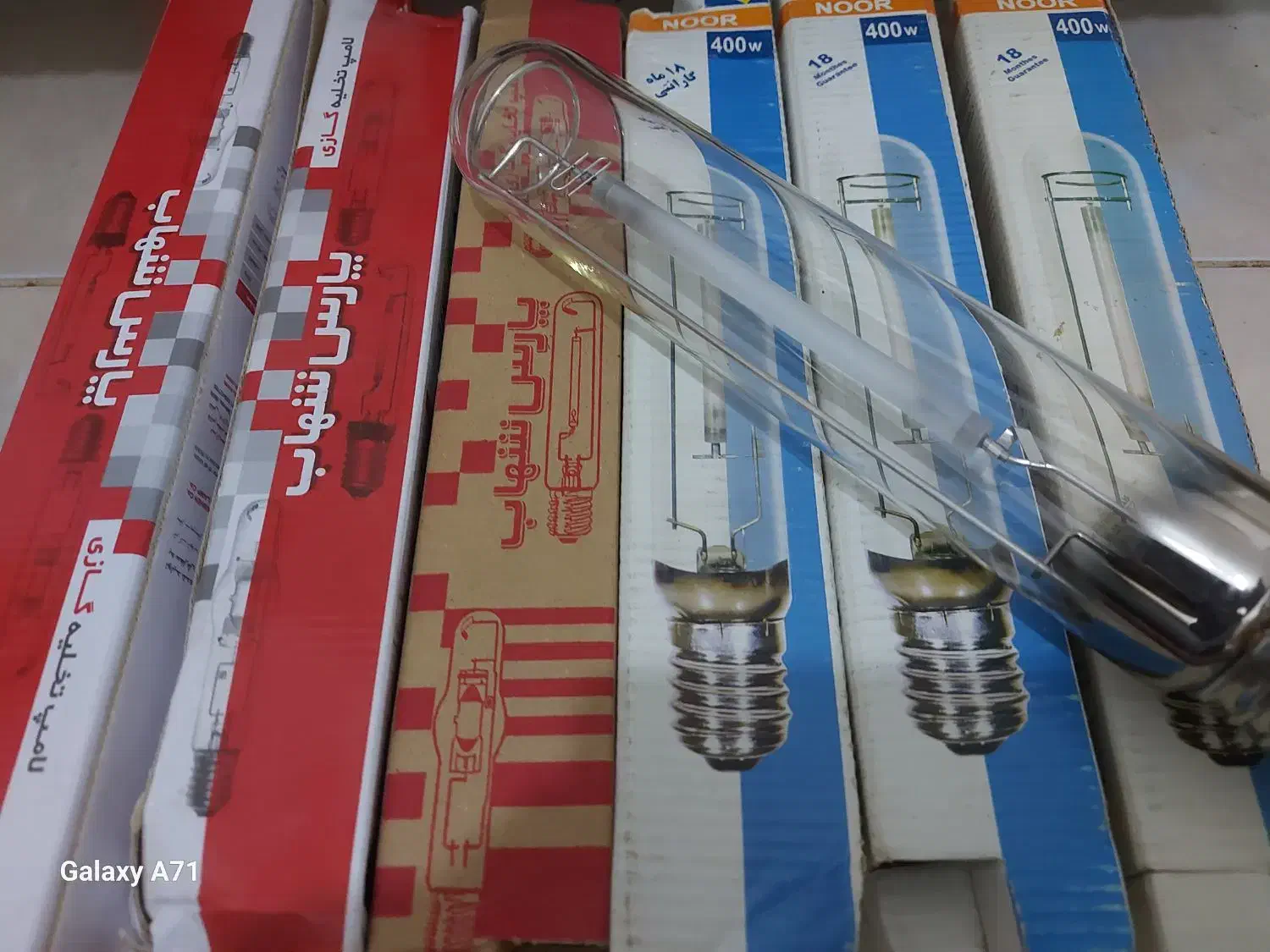 لامپ گازی400w|لامپ و چراغ|بندرعباس, |دیوار