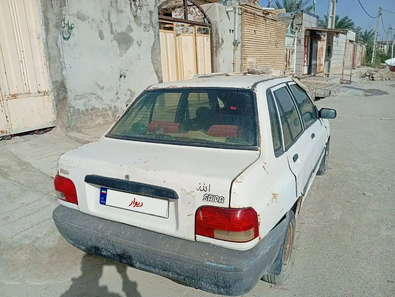 پراید131مدل 85|خودرو کلاسیک|بندر ماهشهر, |دیوار