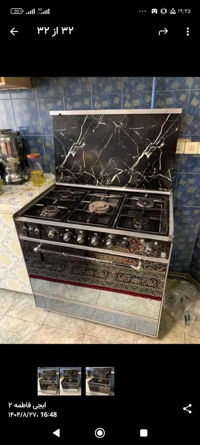 گازتمیز|اجاق گاز و لوازم برقی پخت‌وپز|سبزوار, طبرسی (جعفرآباد)|دیوار