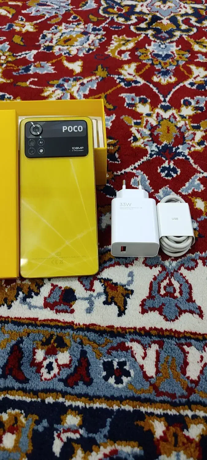 poco x4 pro 5g|موبایل|نسیم‌شهر, |دیوار