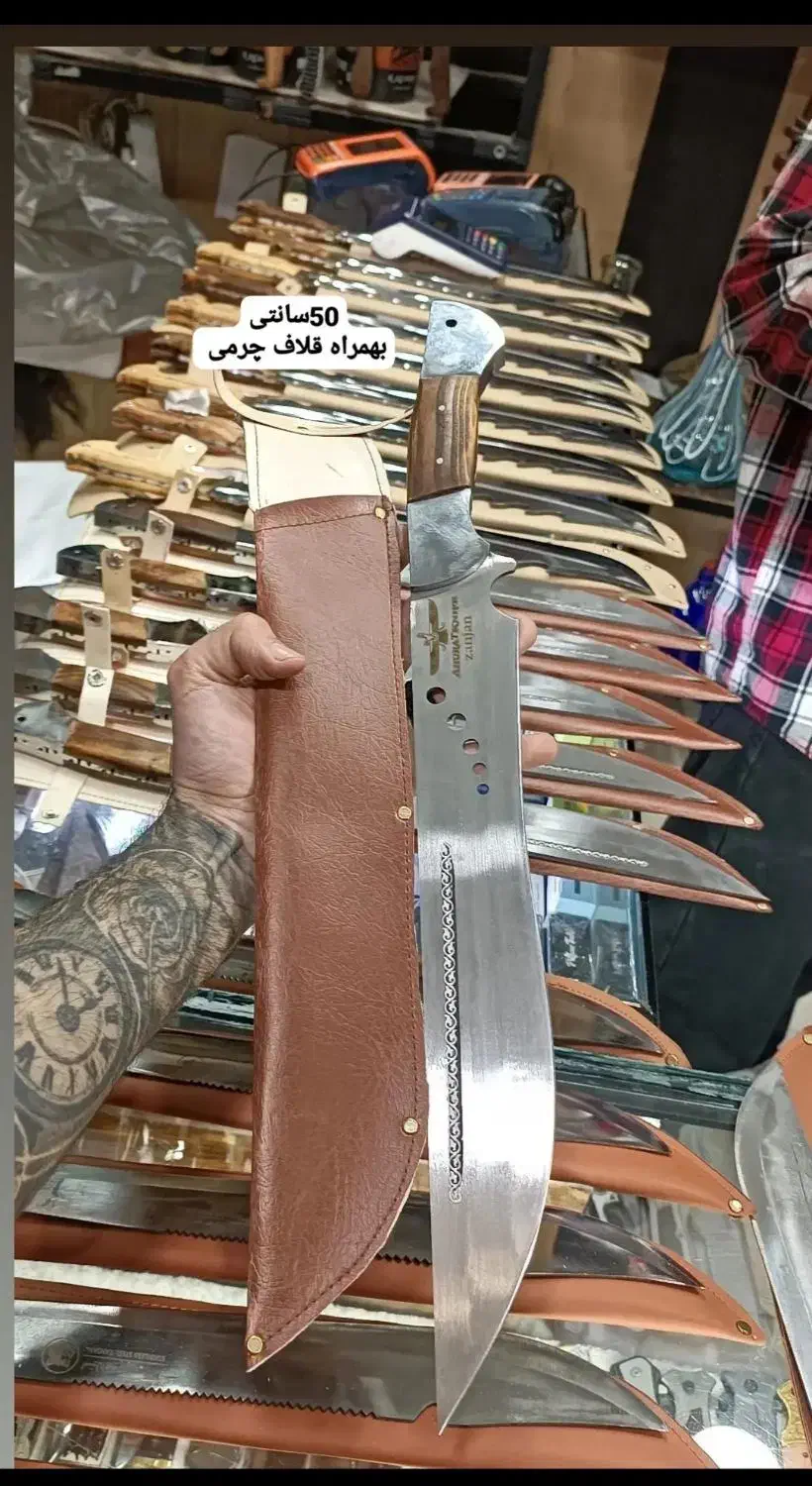 چاقو مرغ خوردکنی|ظروف پختوپز|مسجد سلیمان, |دیوار